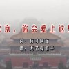 49图库49tk绿色版下载
