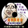 曾道正版资料免费大全,2018